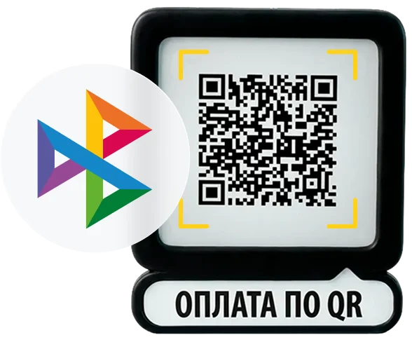 Оплата по QR в Кошельке Алтын
